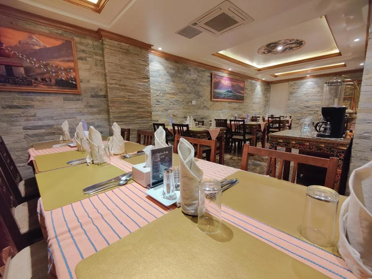 Sherpa Home Hotel Kathmandu 2*,
